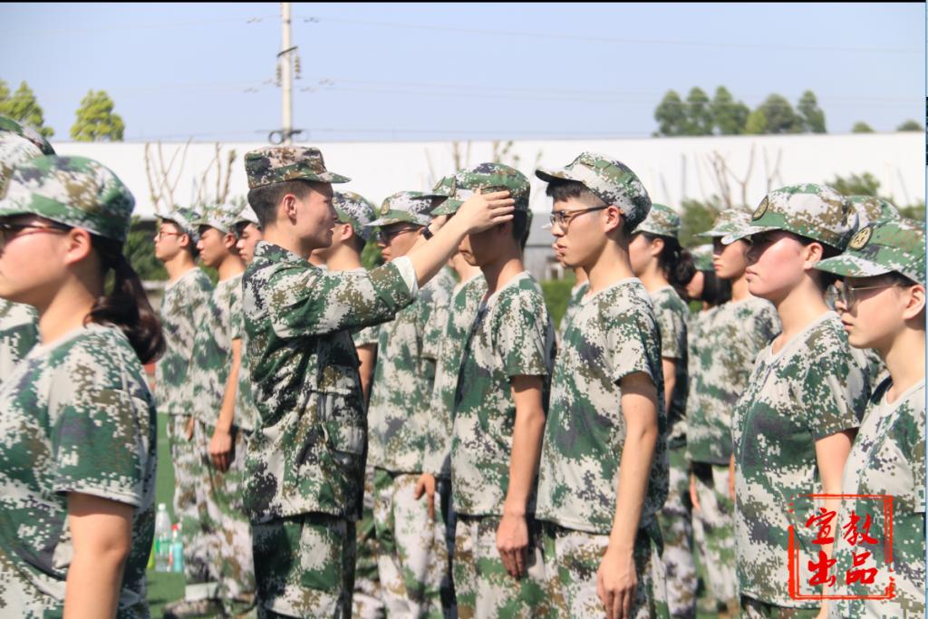 15vip太阳集团官网2017届新生学子展开军训