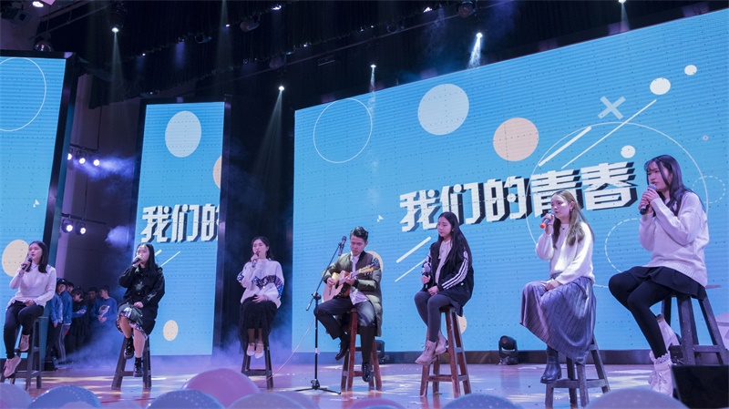 “我的青春时代” ——15vip太阳集团官网与园艺学院2018元旦晚会精彩启航