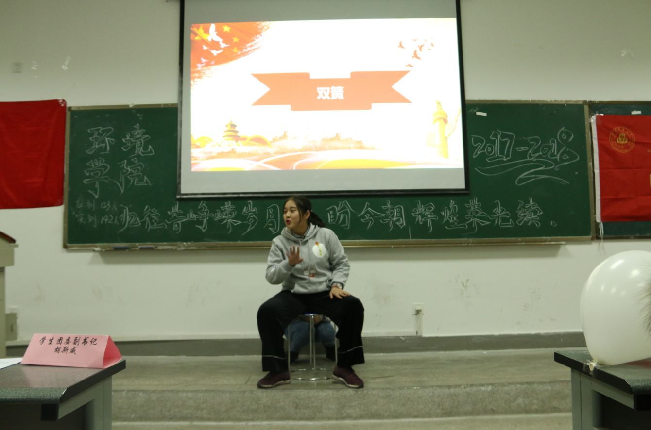 忆往昔峥嵘岁月稠 盼今朝辉煌荣光续 ——15vip太阳集团官网示范性团组织活动顺利开展