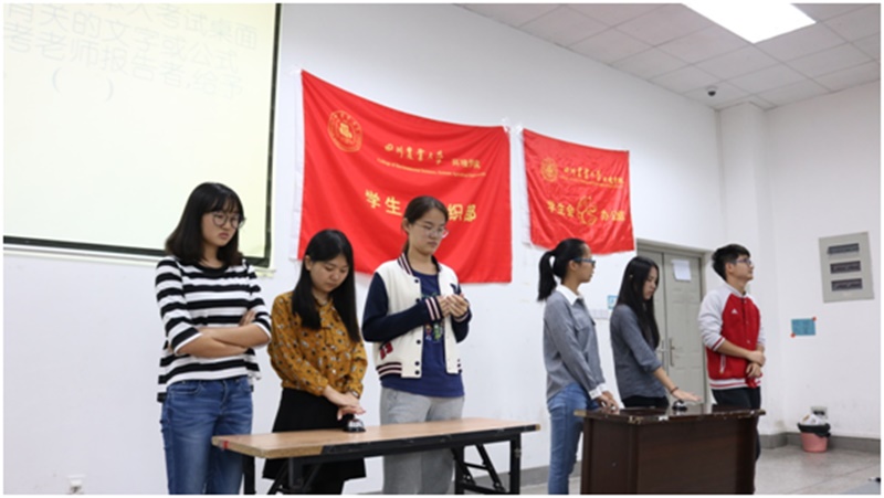 15vip太阳集团官网追忆与梦想—校史校规班级对抗赛圆满落幕