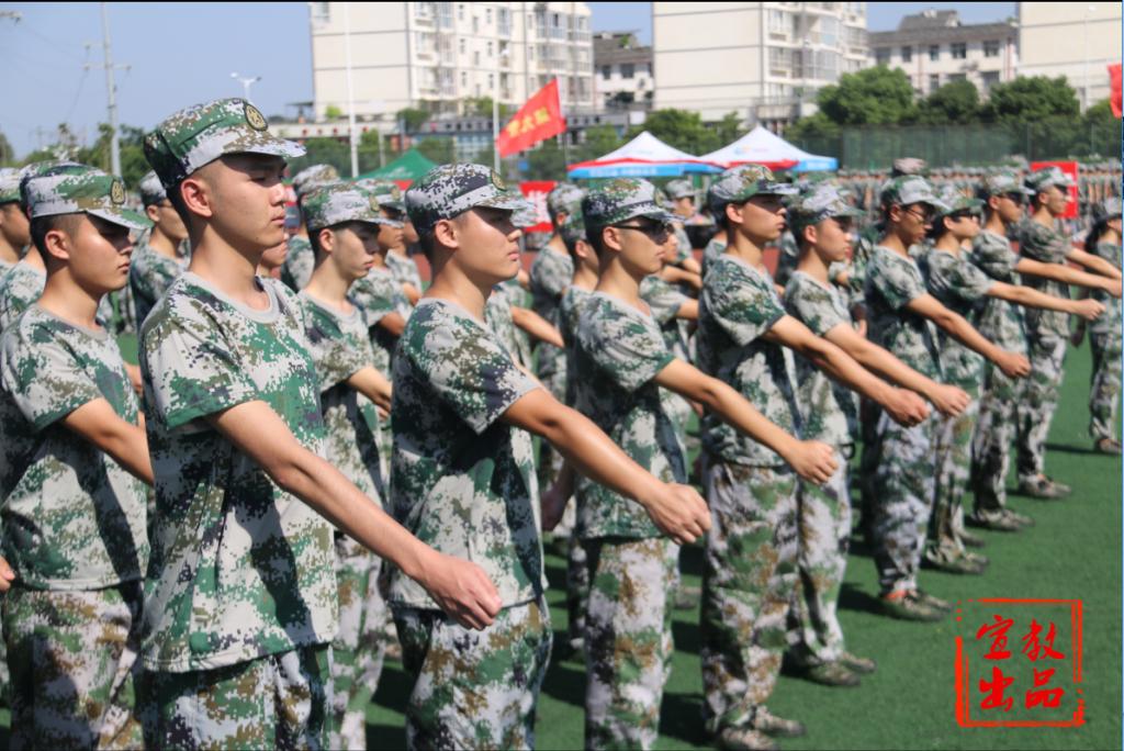 15vip太阳集团官网2017届新生学子展开军训