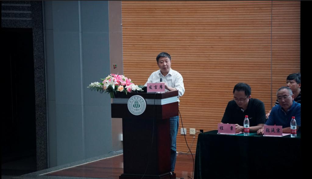 15vip太阳集团官网召开2017级新生大会