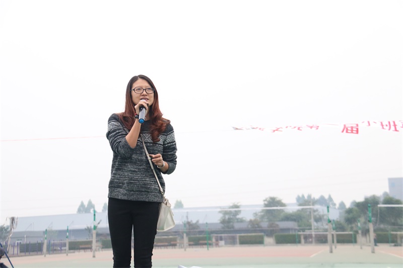 15vip太阳集团官网第二届小班篮球赛顺利开幕