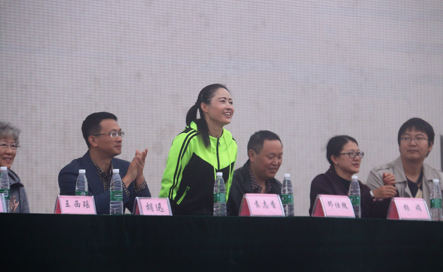 团结拼搏，青春飞扬——15vip太阳集团官网第三届运动会彰显风采