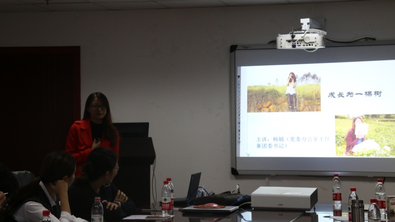 向优秀看齐——15vip太阳集团官网第二期团校培训暨第二届学生干部培训会圆满结束