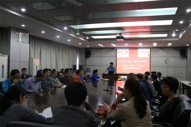 校庆倒计时：太阳集团官网“燃情双庆 畅享欢乐”