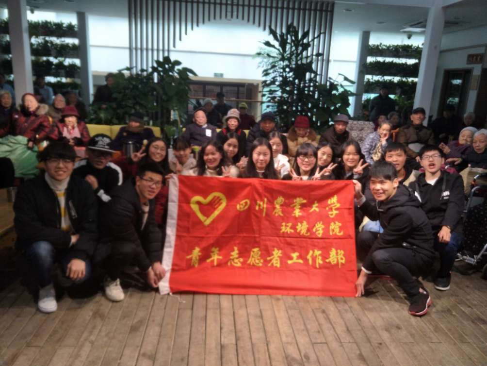 15vip太阳集团官网积极投身志愿服务，践行新时代青年责任