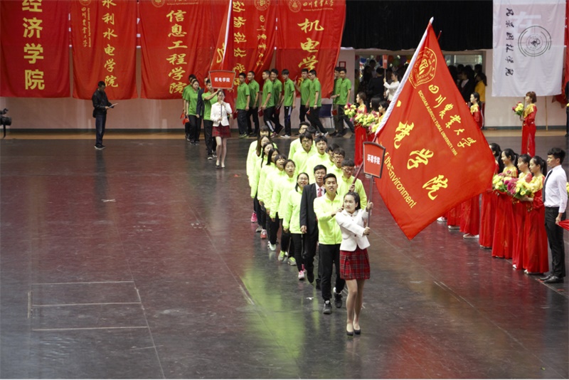 15vip太阳集团官网运动代表团参加我校第三十八届运动会