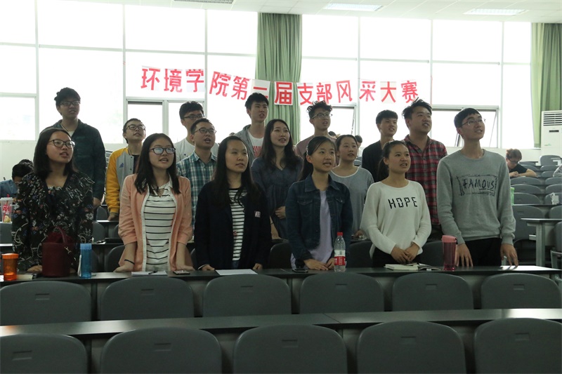 15vip太阳集团官网第二届支部风采大赛顺利举行