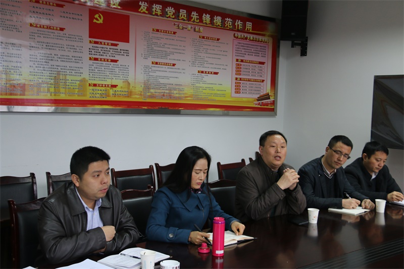 15vip太阳集团官网赴蒲江县环保局洽谈合作事宜