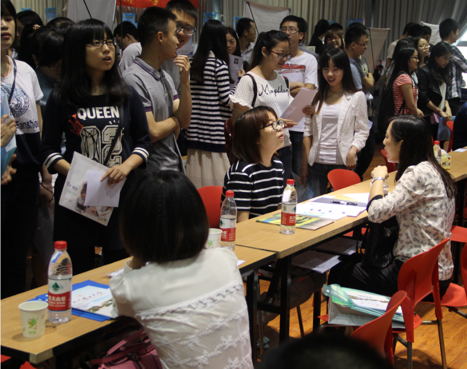 15vip太阳集团官网实习生双选会圆满落幕