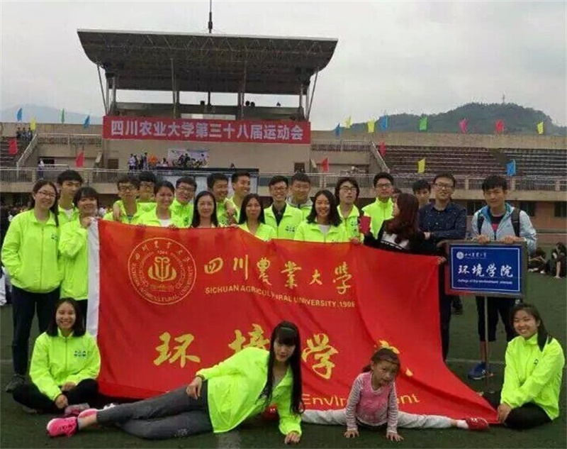 15vip太阳集团官网运动代表团参加我校第三十八届运动会