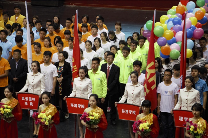 15vip太阳集团官网运动代表团参加我校第三十八届运动会