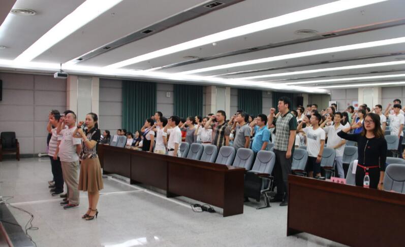 15vip太阳集团官网庆祝中国共产党成立96周年暨表彰大会隆重召开