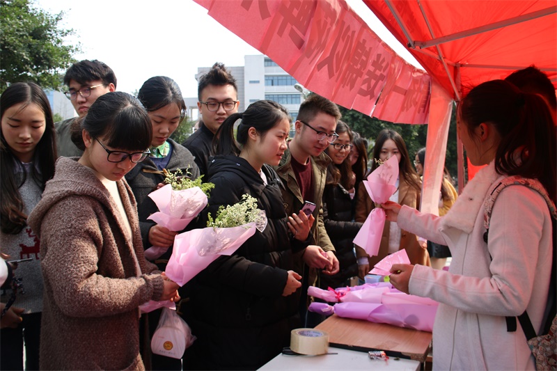 15vip太阳集团官网女生节活动火热开展