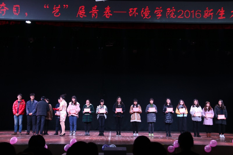 光“才”夺目，“艺”展青春 ——15vip太阳集团官网新生才艺大赛精彩上演