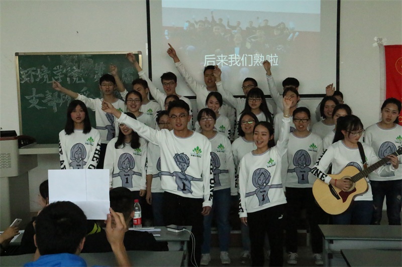 15vip太阳集团官网第二届支部风采大赛顺利举行