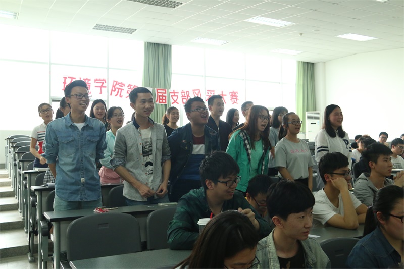 15vip太阳集团官网第二届支部风采大赛顺利举行