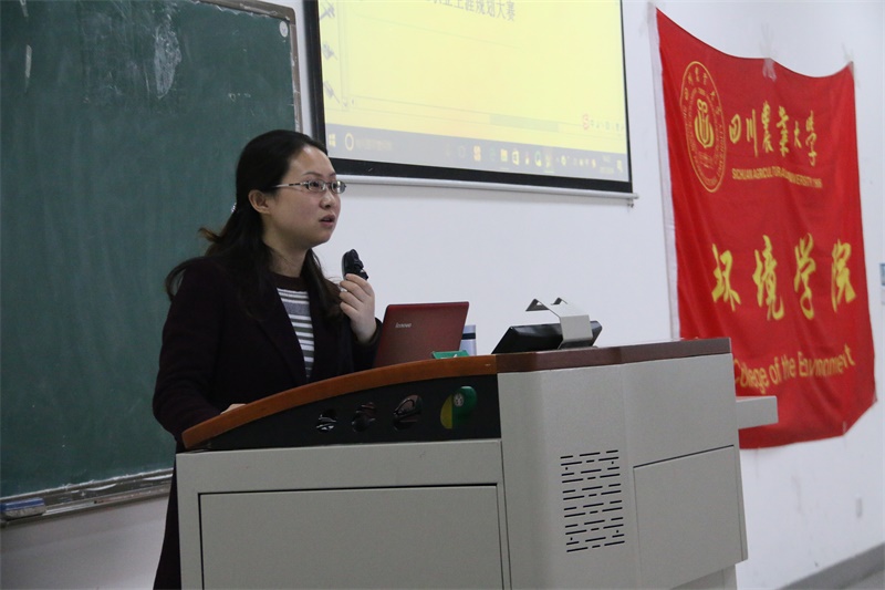 15vip太阳集团官网第二届职业规划大赛正式启动