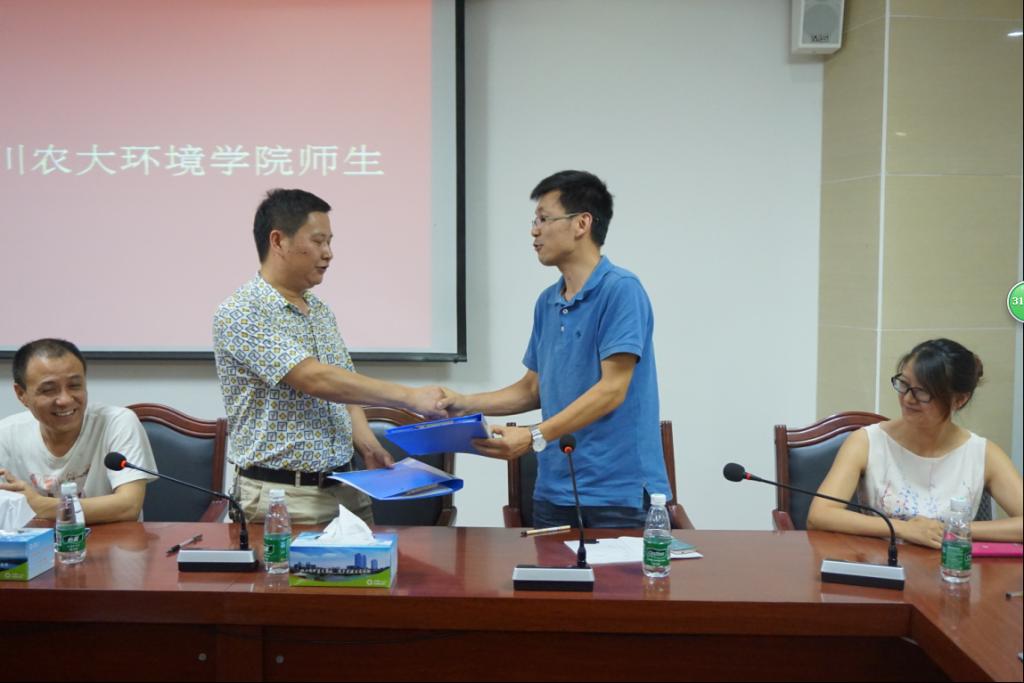 15vip太阳集团官网副书记李维彬带队赴新津县环保局开展暑期社会实践